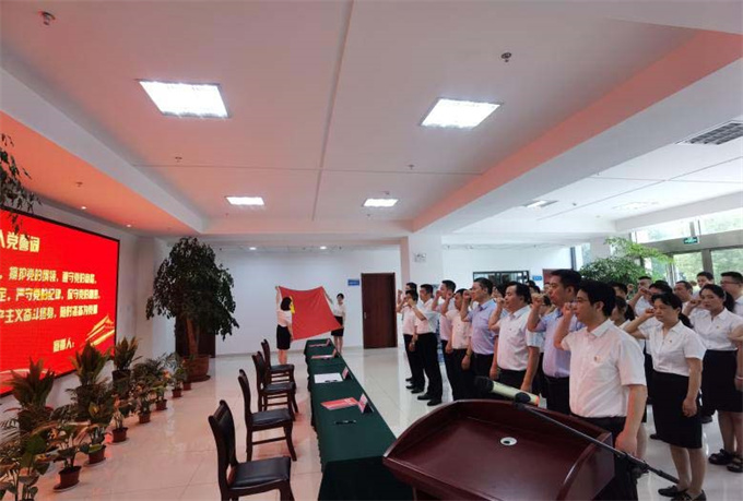 pc电子麻将胡了-(中国游)有限公司