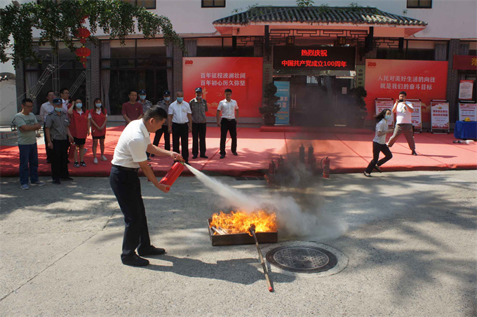 pc电子麻将胡了-(中国游)有限公司