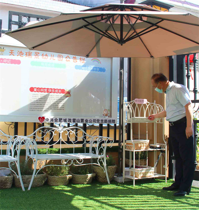 pc电子麻将胡了-(中国游)有限公司