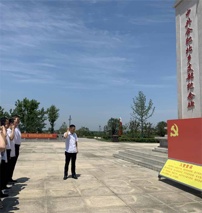 pc电子麻将胡了-(中国游)有限公司