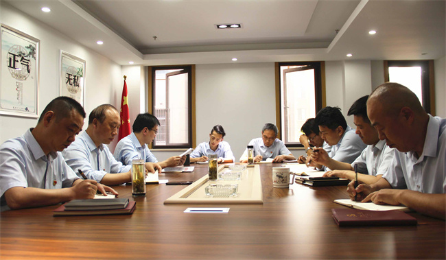 pc电子麻将胡了-(中国游)有限公司