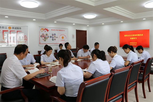 pc电子麻将胡了-(中国游)有限公司