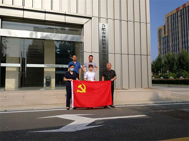 pc电子麻将胡了-(中国游)有限公司