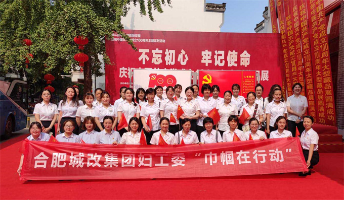 pc电子麻将胡了-(中国游)有限公司