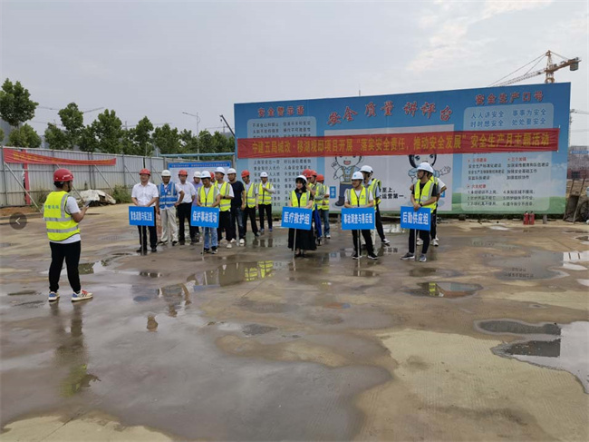 pc电子麻将胡了-(中国游)有限公司