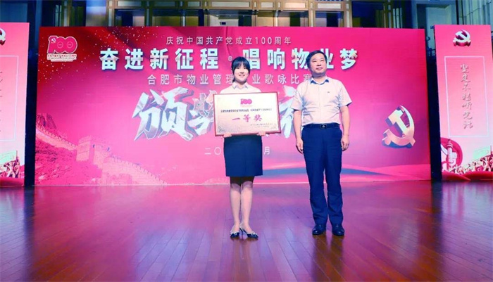 pc电子麻将胡了-(中国游)有限公司