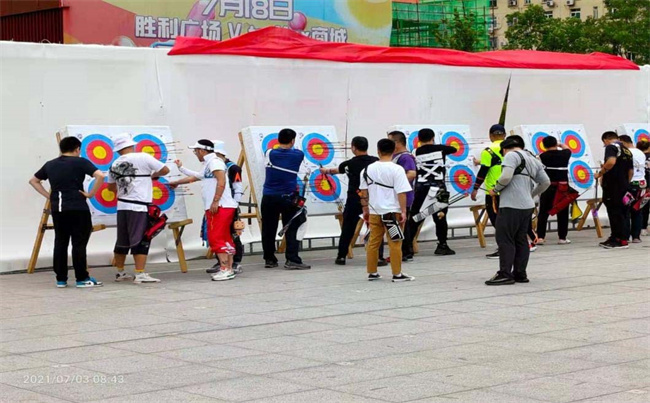 pc电子麻将胡了-(中国游)有限公司