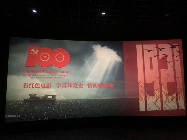 pc电子麻将胡了-(中国游)有限公司