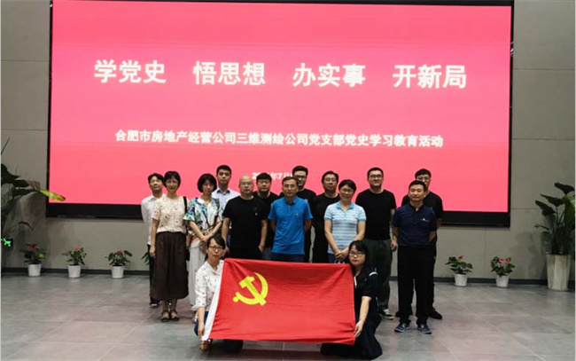 pc电子麻将胡了-(中国游)有限公司