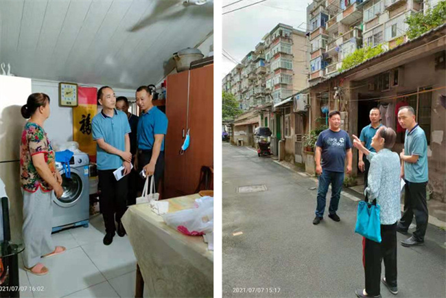 pc电子麻将胡了-(中国游)有限公司