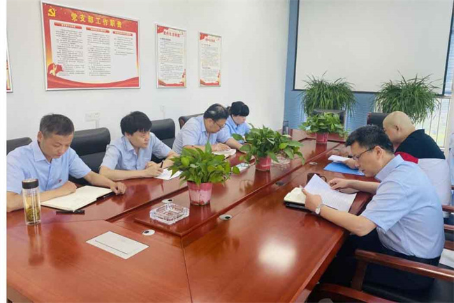 pc电子麻将胡了-(中国游)有限公司