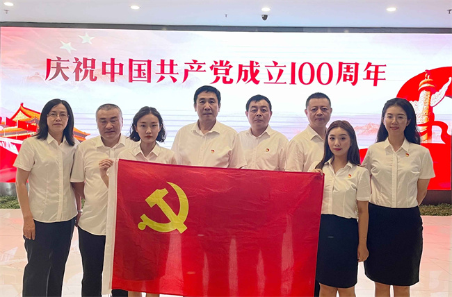 pc电子麻将胡了-(中国游)有限公司