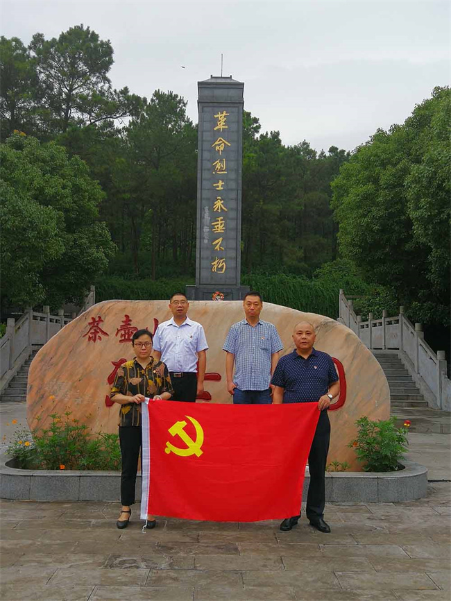 pc电子麻将胡了-(中国游)有限公司