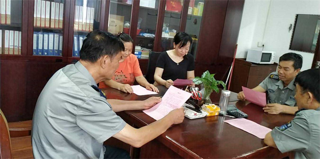 pc电子麻将胡了-(中国游)有限公司