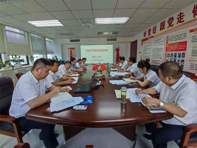 pc电子麻将胡了-(中国游)有限公司