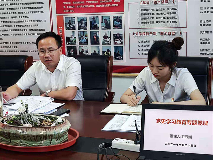 pc电子麻将胡了-(中国游)有限公司