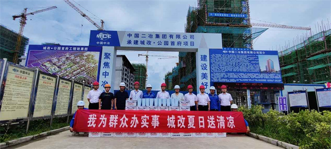 pc电子麻将胡了-(中国游)有限公司