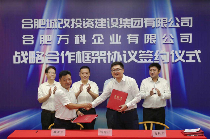 pc电子麻将胡了-(中国游)有限公司