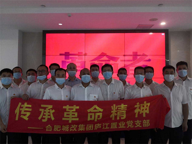 pc电子麻将胡了-(中国游)有限公司