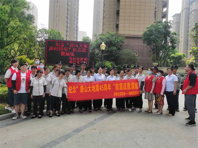 pc电子麻将胡了-(中国游)有限公司