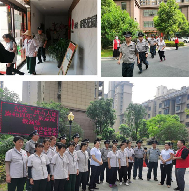 pc电子麻将胡了-(中国游)有限公司