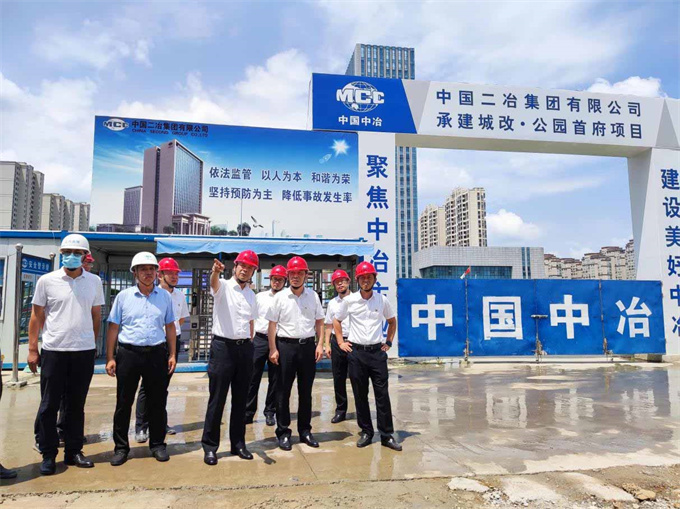 pc电子麻将胡了-(中国游)有限公司