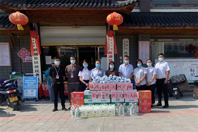 pc电子麻将胡了-(中国游)有限公司