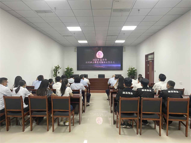 pc电子麻将胡了-(中国游)有限公司