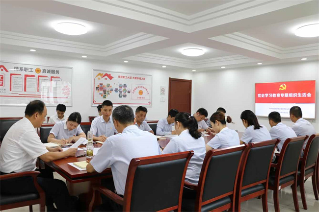 pc电子麻将胡了-(中国游)有限公司