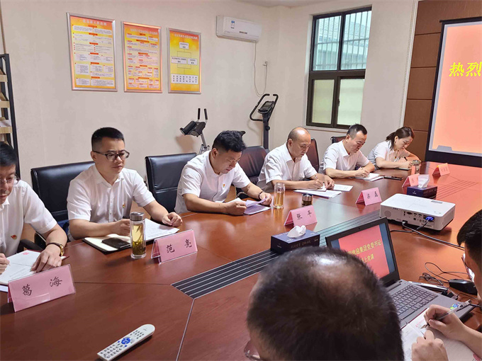 pc电子麻将胡了-(中国游)有限公司