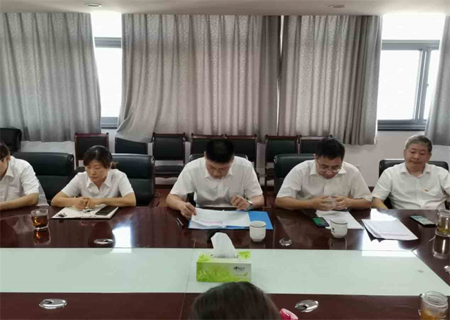 pc电子麻将胡了-(中国游)有限公司