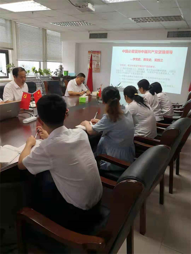 pc电子麻将胡了-(中国游)有限公司