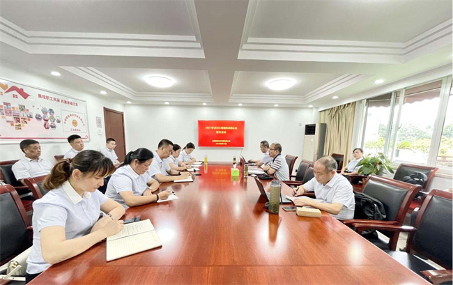 pc电子麻将胡了-(中国游)有限公司