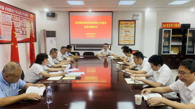 pc电子麻将胡了-(中国游)有限公司