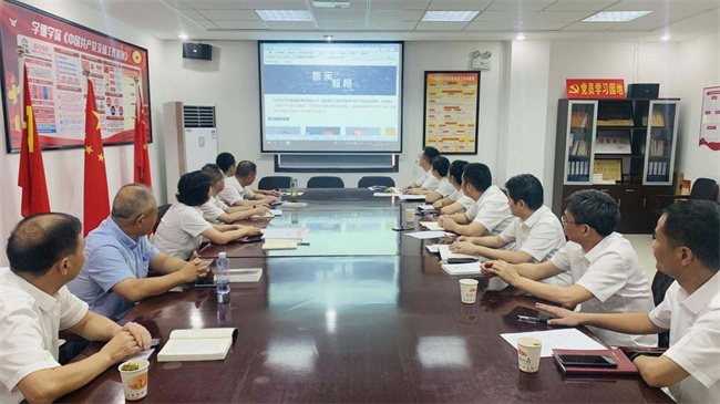 pc电子麻将胡了-(中国游)有限公司