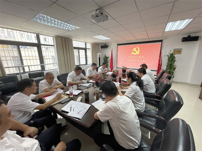 pc电子麻将胡了-(中国游)有限公司