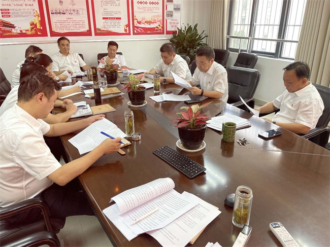 pc电子麻将胡了-(中国游)有限公司