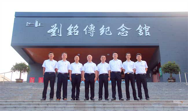 pc电子麻将胡了-(中国游)有限公司