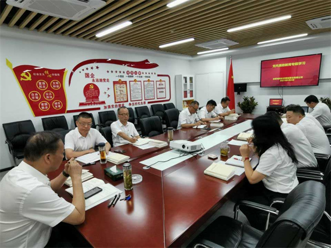 pc电子麻将胡了-(中国游)有限公司