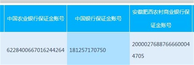 pc电子麻将胡了-(中国游)有限公司