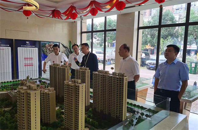 pc电子麻将胡了-(中国游)有限公司