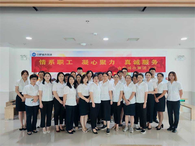 pc电子麻将胡了-(中国游)有限公司