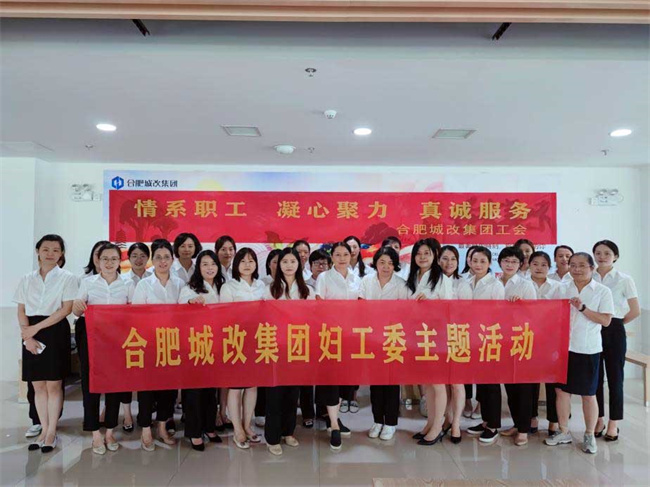 pc电子麻将胡了-(中国游)有限公司