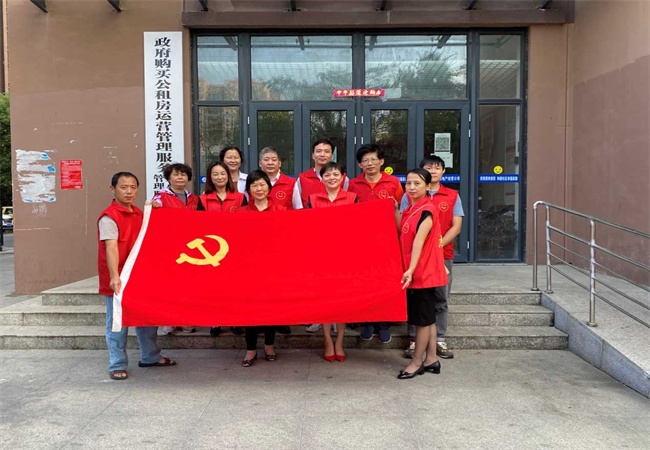 pc电子麻将胡了-(中国游)有限公司