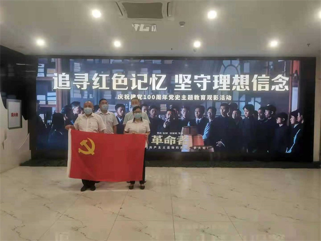 pc电子麻将胡了-(中国游)有限公司