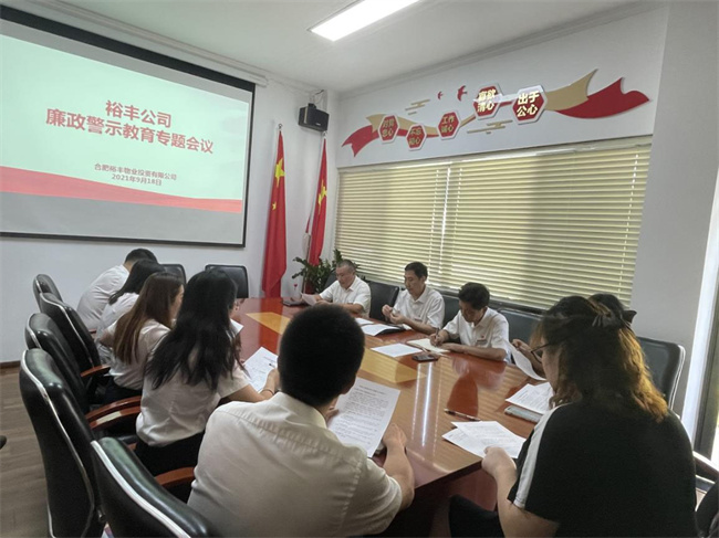 pc电子麻将胡了-(中国游)有限公司