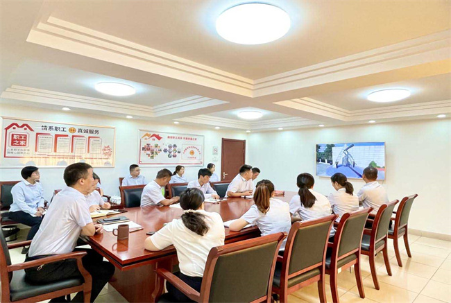 pc电子麻将胡了-(中国游)有限公司