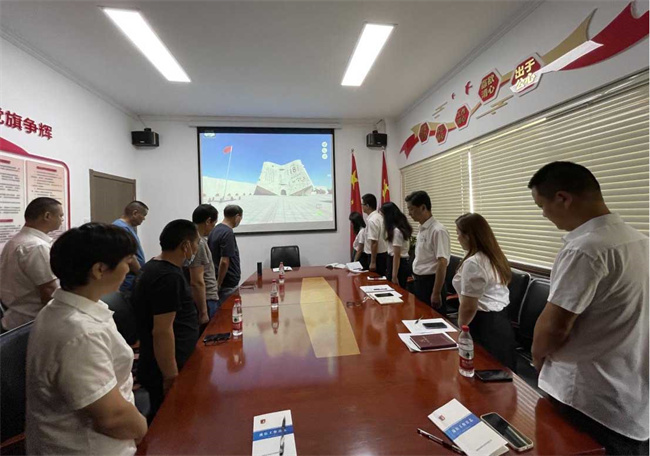 pc电子麻将胡了-(中国游)有限公司