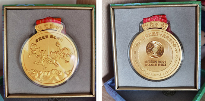 pc电子麻将胡了-(中国游)有限公司