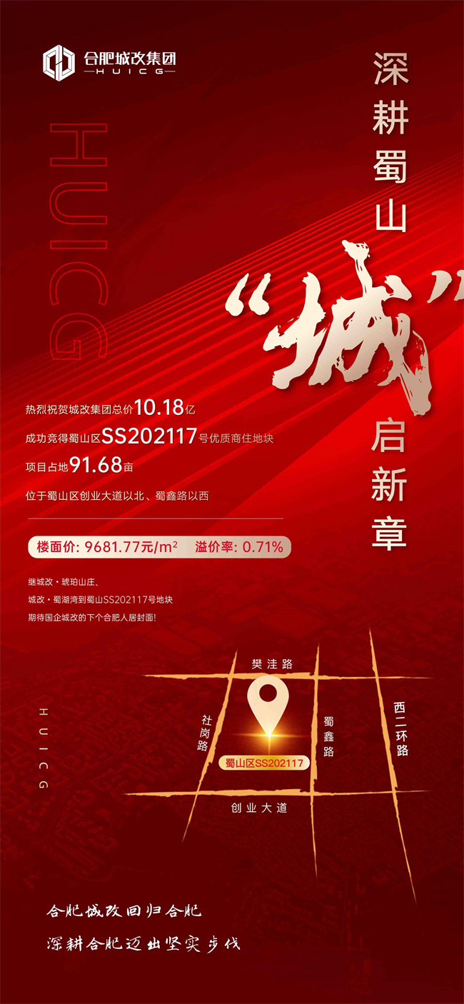 pc电子麻将胡了-(中国游)有限公司